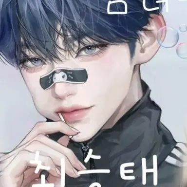 Profile image of 최승태