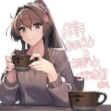 Profile image of 大和