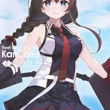 Profile image of 時雨改三
