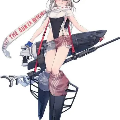 Profile image of wahoo
