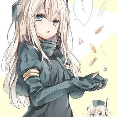 Profile image of U-511