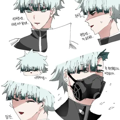 Profile image of 나루미 겐