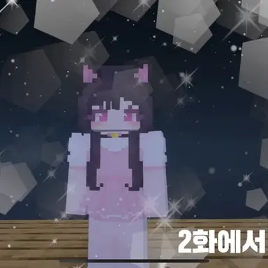 Profile image of 고마리