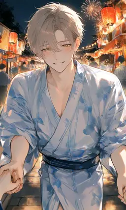 Profile image of Ren