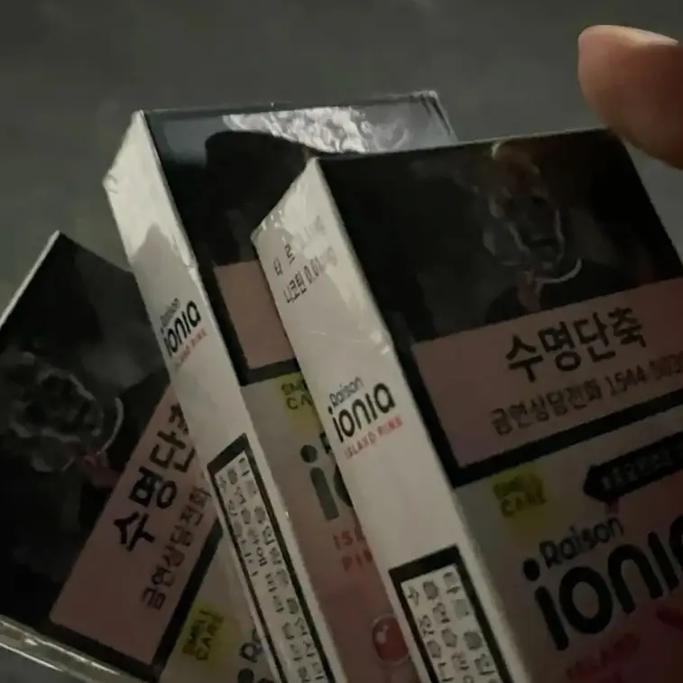 O.omk의 가출팸 RPG