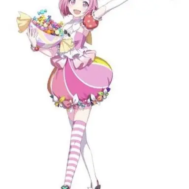 Profile image of Leah