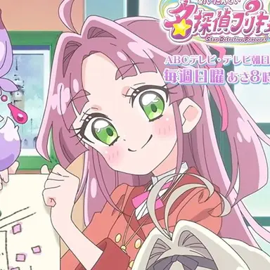 Profile image of 小林みくる