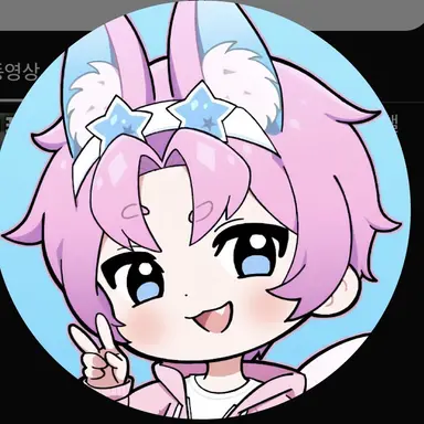 Profile image of 밥풀