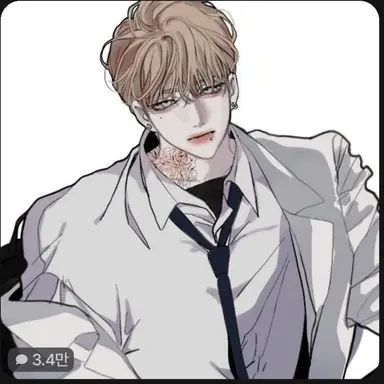 Profile image of 현