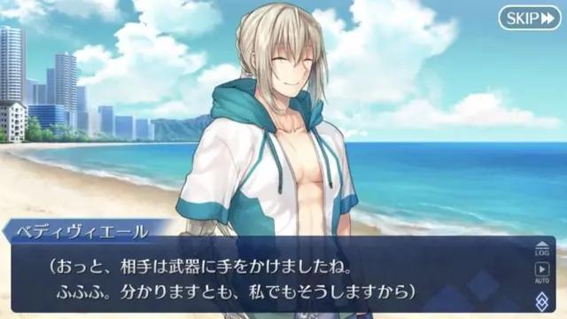 Profile image of ベディヴィエール