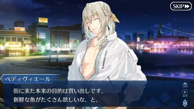 Profile image of ベディヴィエール