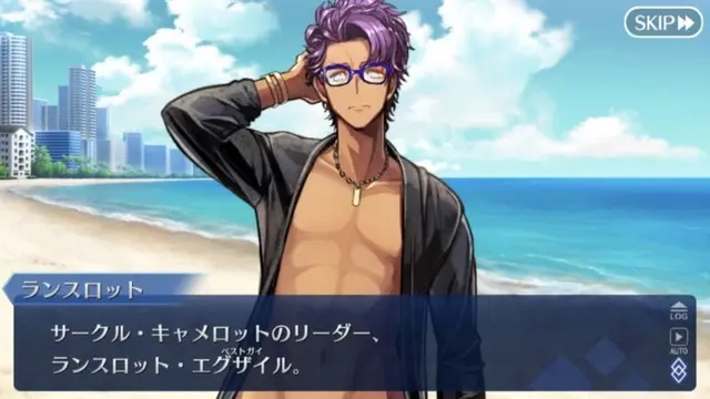 Profile image of ランスロット
