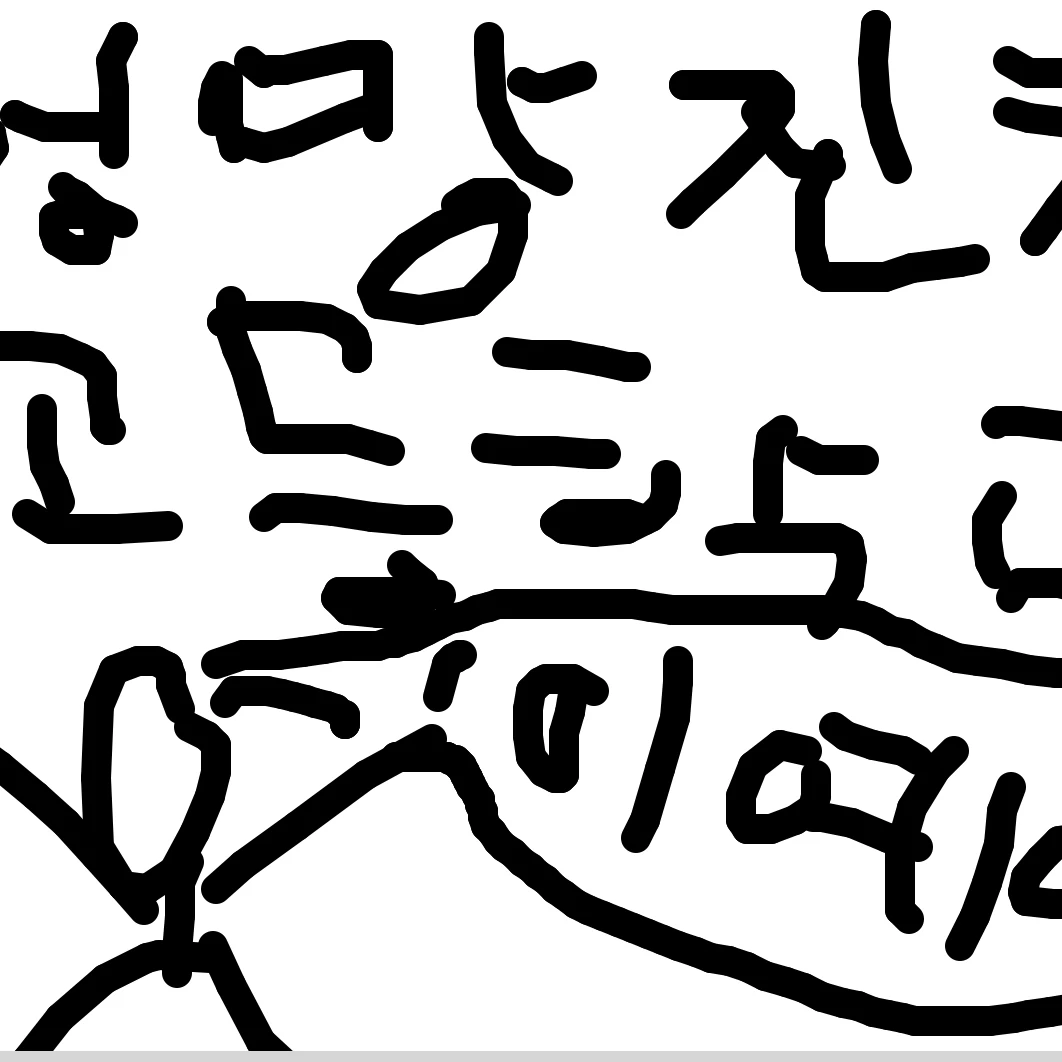 로블 고등학교