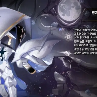 Profile image of 사일런트솔트