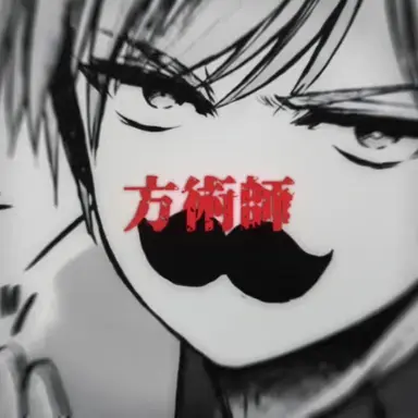 Profile image of 麟仙