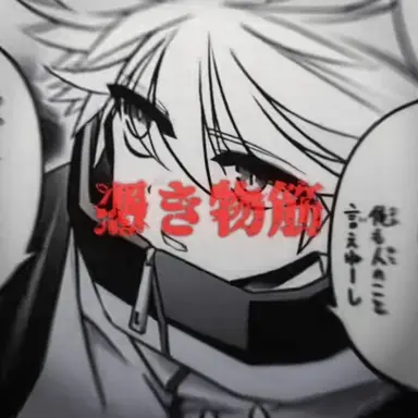 Profile image of 征獅狼