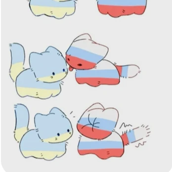 우크라이나