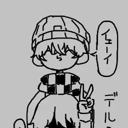 aifonnnu0614의 青い人外【らっだぁ】