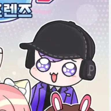 Profile image of Pyeonghak