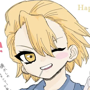 Profile image of スタンリー