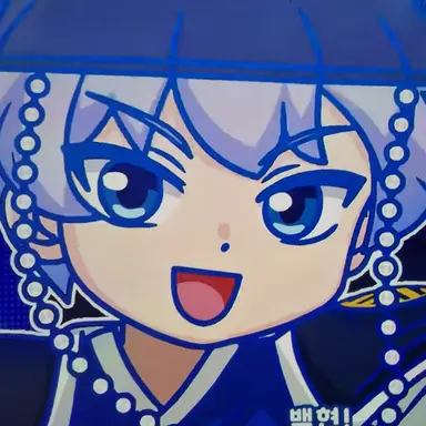 Profile image of 백현