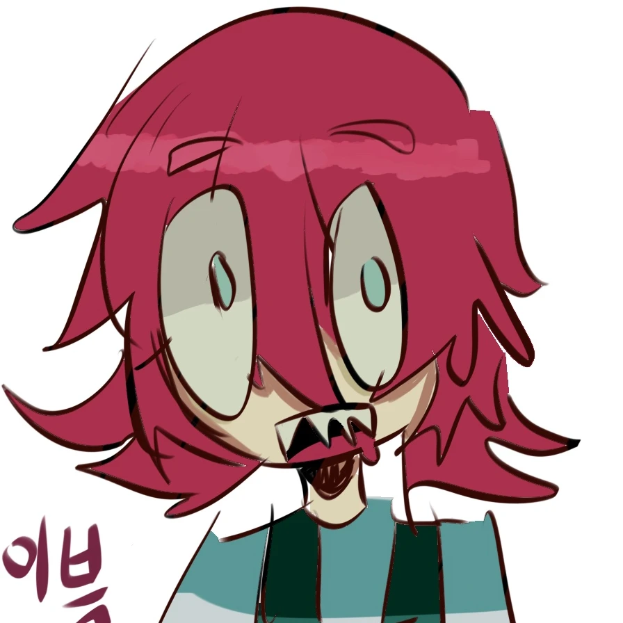 헤이블