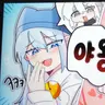 캐릭터 프로필 이미지