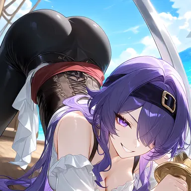 Profile image of Yurina
