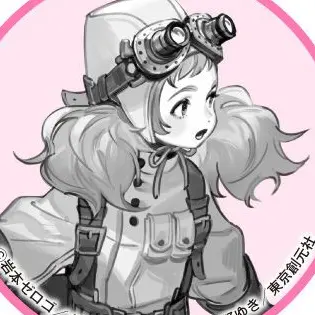 Profile image of リリ