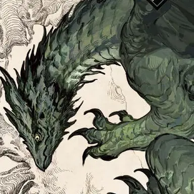Profile image of ディドウス