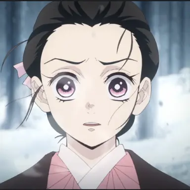 Profile image of 카마도 네즈코