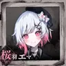 Profile image of 桜羽エマ