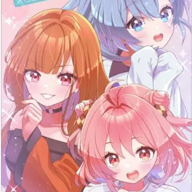 Profile image of のあ