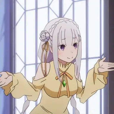 Profile image of Emilia