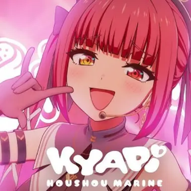 Profile image of マリン