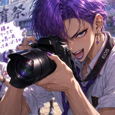 Profile image of アケミ