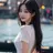 유설아