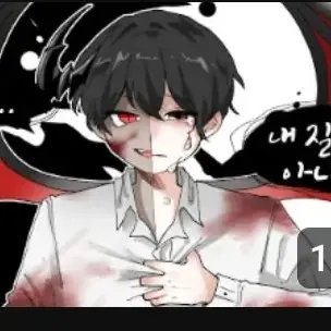 Profile image of 데빌