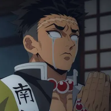 Profile image of 悲鳴嶼行冥