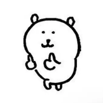 Profile image of 운핛