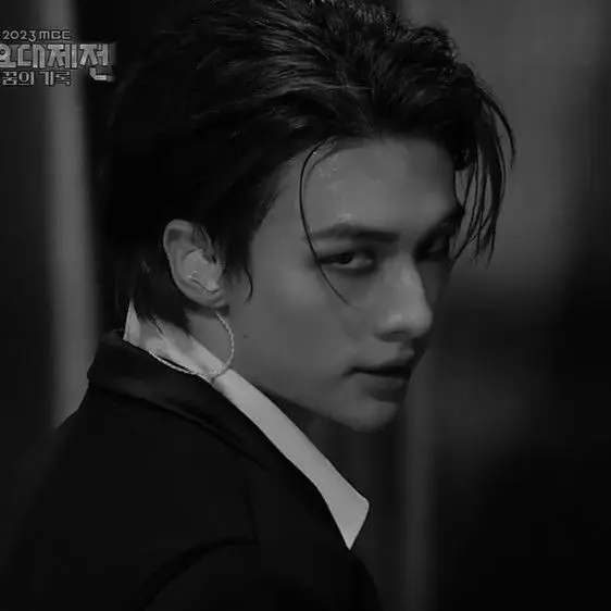 LeanerTart8072의 Hyunjin (Hyunlix, gay)