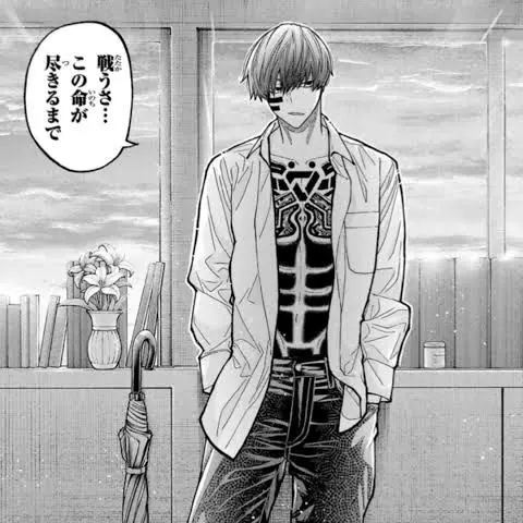 HazyPain8464의 逃げちゃった…ver無陀野無人