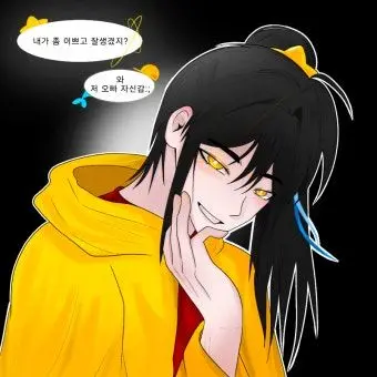 Profile image of 각경위