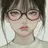 서유나