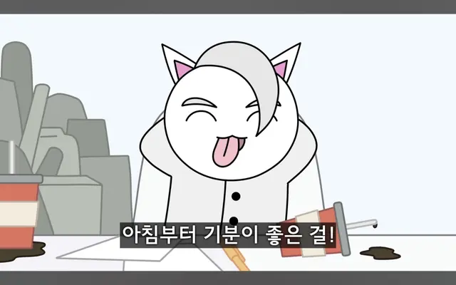 Profile image of 화이트