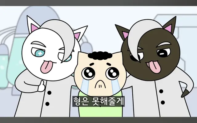Profile image of 사동이