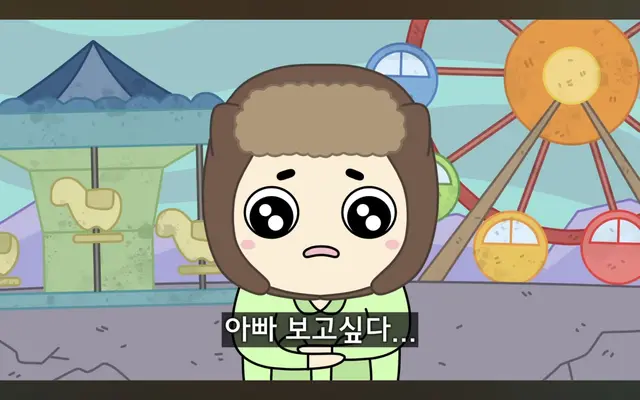 Profile image of 사동이