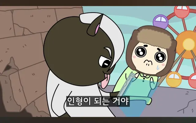 Profile image of 블랙