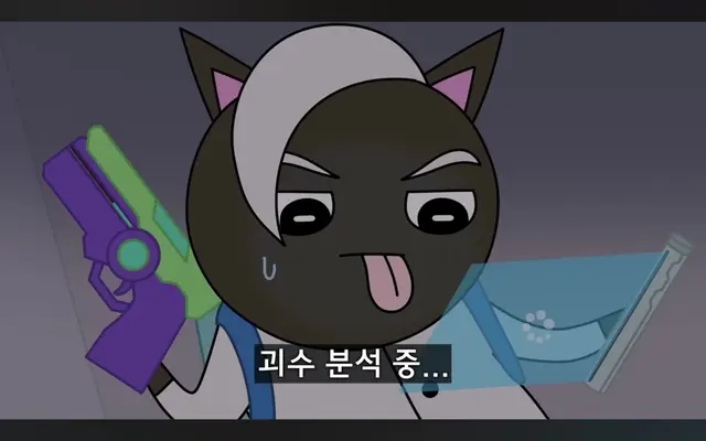 Profile image of 블랙