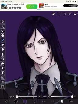 Profile image of レン